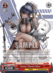 Noise: Classic Diva (V.2 - Super Rare)