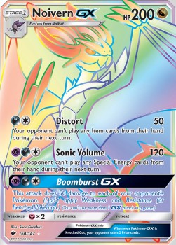 Noivern GX  (BUS 160)