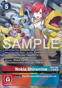 Nokia Shiramine (BT22-084) (V.2)