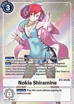 Nokia Shiramine (BT5-092) (V.2)