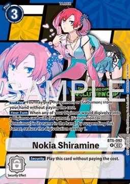 Nokia Shiramine (BT5-092)