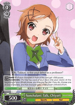 Nonchalant Talk, Chiyuri (V.2 - Super Rare)