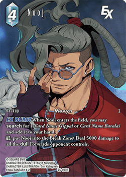 Nooj (25-029) (V.2)