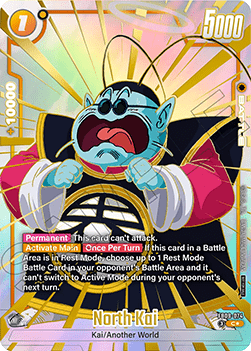 North Kai (FB09-074) [Fusion World] (V.1 - Common)