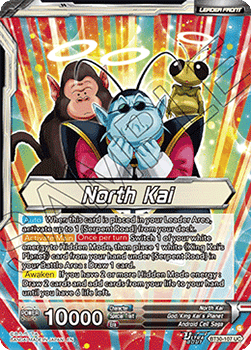 North Kai // North Kai, Ultra Teachings (V.2 - Alternate Art)