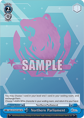 Northern Parliament (V.2 - Super Rare)