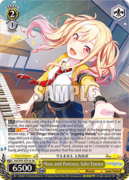 Now and Forever, Saki Tenma (V.2 - Super Rare)