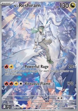 N's Reshiram  (JTG 167)