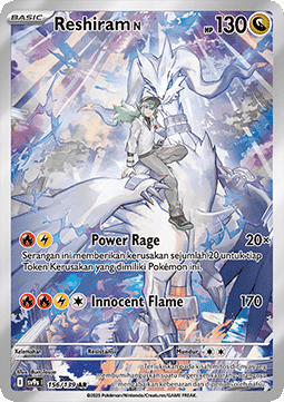 N's Reshiram  (SV9s 156)