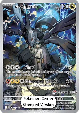 N's Zekrom  (MEP 031)