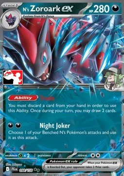 N's Zoroark ex  (PPS7 JTG 098)