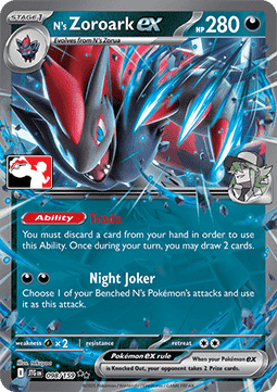 N's Zoroark ex  (PPS8 JTG 098)