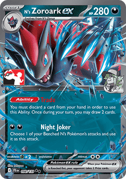 N's Zoroark ex  (PPS9 JTG 098)