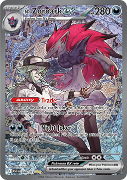 N's Zoroark ex  (ASC 286)