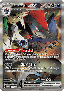 N's Zoroark ex  (SV9s 179)