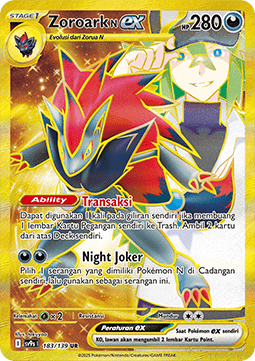 N's Zoroark ex  (SV9s 183)