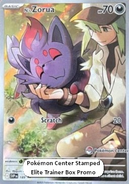 N's Zorua  (SVP 189)