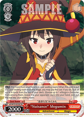 "Nuisance" Megumin (V.2 - Super Rare)