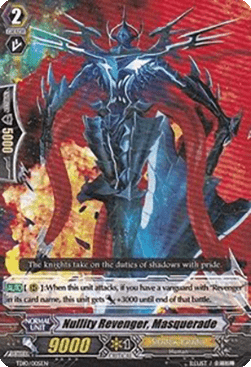 Nullity Revenger, Masquerade [G Format]