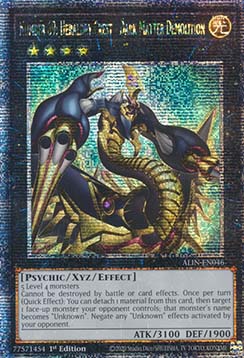 Number 69: Heraldry Crest - Dark Matter Demolition (V.2 - Quarter Century Secret Rare)