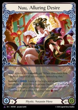 Nuu, Alluring Desire (Marvel)