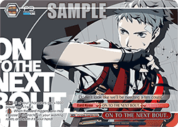 ON TO THE NEXT BOUT. (V.2 - Feature Rare)