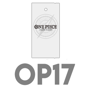 OP17 Booster