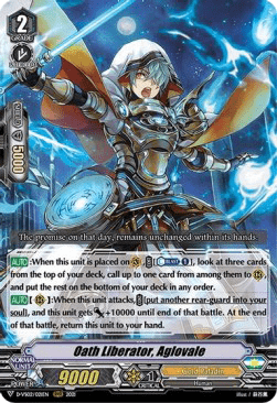 Oath Liberator, Aglovale [V Format]