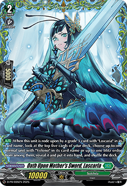 Oath Upon Mother's Sword, Lascaria [D-Format]