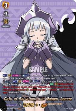 Oath of Salvation, Iron Maiden Jeanne [D Format] (V.2 - Feature Rare)