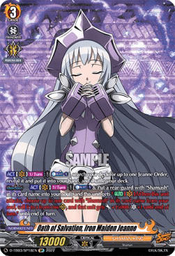 Oath of Salvation, Iron Maiden Jeanne [D Format] (V.3 - Special Parallel)