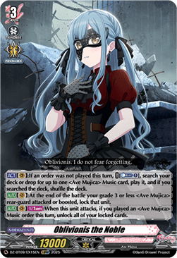 Oblivionis the Noble [D-Format] (V.1 - Special EX)