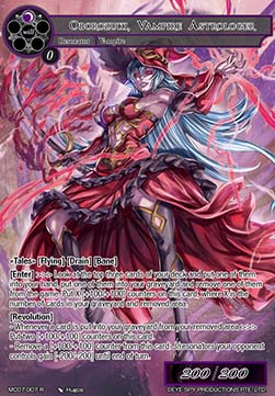 Oborozuki, Vampire Astrologer (V.2 - Rare)