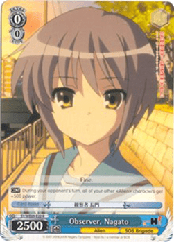 Observer, Nagato (V.2 - Parallel Foil)