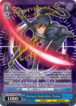 Obstinate Death Wish, Pitohui (V.2 - Special Rare)