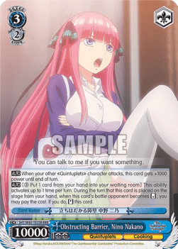 Obstructing Barrier, Nino Nakano (V.2 - Triple Rare)