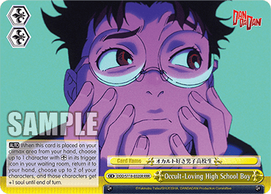 Occult-Loving High School Boy (V.2 - Triple Rare)