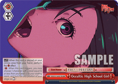 Occultic High School Girl (V.2 - Triple Rare)