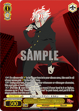 Occultic Summer, Okarun (V.2 - Feature Rare)