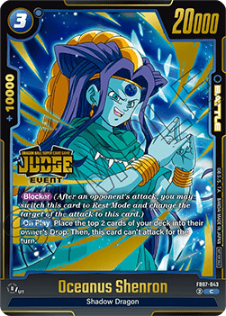 Oceanus Shenron (FB07-043) [Fusion World] (V.1 - Common)