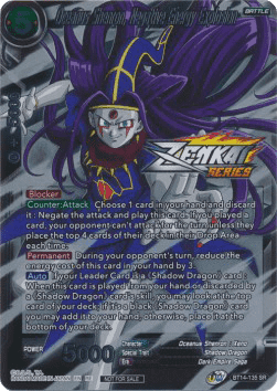 Oceanus Shenron, Negative Energy Explosion