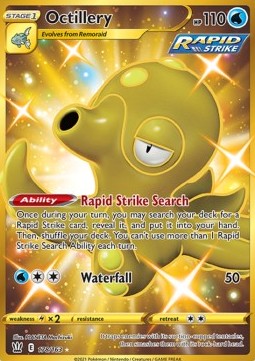 Octillery  (BST 178)