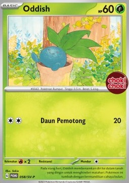 Oddish  (SV-P/ID 058)