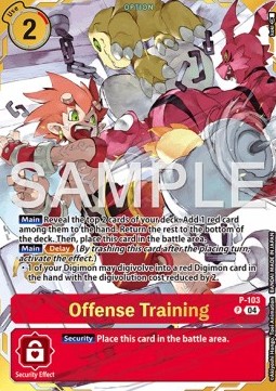 Offense Training (P-103)