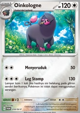 Oinkologne  (SV-P/ID 010)