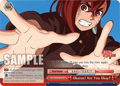 Okarun! Are You Okay? (V.2 - Triple Rare)