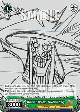 Okarun's Doodle, Acrobatic Silky (V.2 - Super Rare)