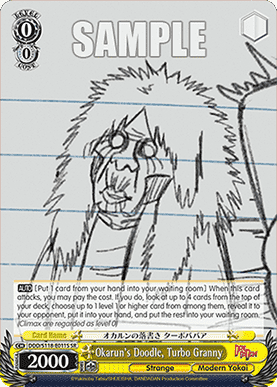 Okarun's Doodle, Turbo Granny (V.2 - Super Rare)