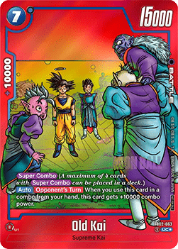 Old Kai (FB02-063) [Fusion World] (V.1 - Uncommon)