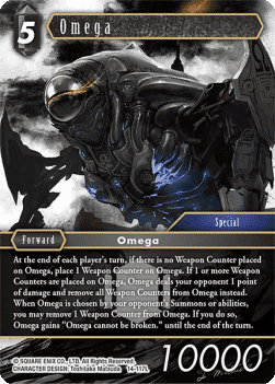 Omega (14-117) (V.1)